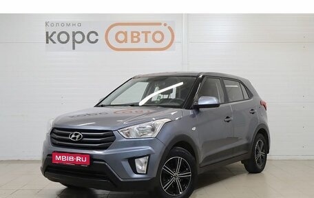 Hyundai Creta I рестайлинг, 2018 год, 1 549 000 рублей, 1 фотография
