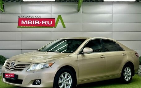 Toyota Camry, 2011 год, 1 290 000 рублей, 1 фотография