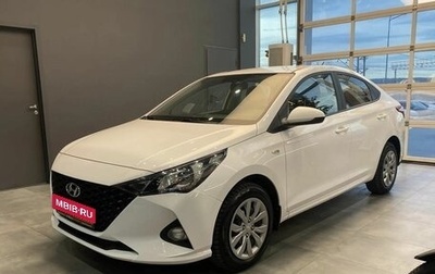 Hyundai Solaris II рестайлинг, 2022 год, 1 549 000 рублей, 1 фотография
