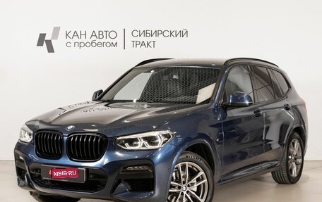 BMW X3, 2020 год, 4 290 000 рублей, 1 фотография