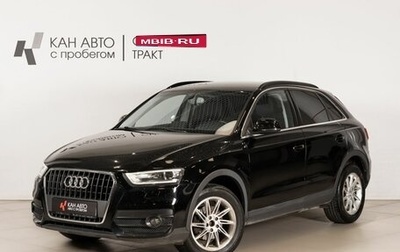 Audi Q3, 2014 год, 1 600 000 рублей, 1 фотография