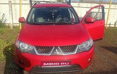 Mitsubishi Outlander III рестайлинг 3, 2007 год, 900 000 рублей, 1 фотография