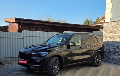 BMW X5, 2019 год, 4 950 000 рублей, 1 фотография