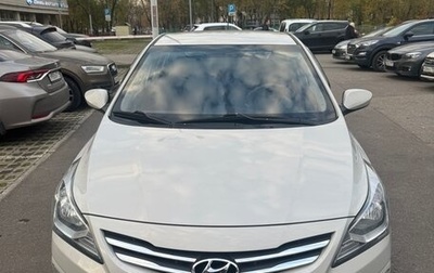 Hyundai Solaris II рестайлинг, 2015 год, 850 000 рублей, 1 фотография