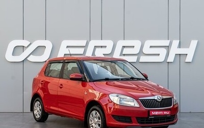 Skoda Fabia II, 2012 год, 490 000 рублей, 1 фотография
