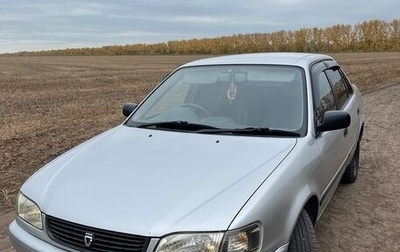 Toyota Corolla, 1999 год, 375 000 рублей, 1 фотография