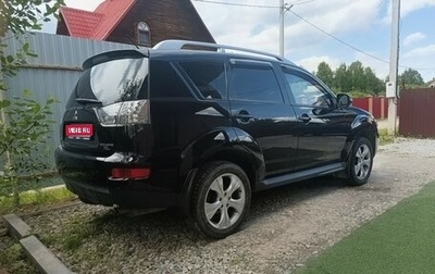 Mitsubishi Outlander III рестайлинг 3, 2010 год, 900 000 рублей, 1 фотография