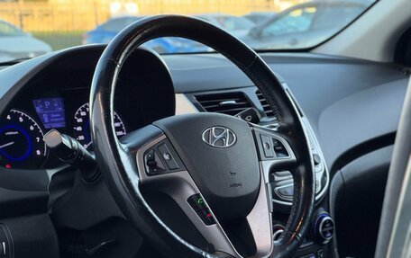 Hyundai Solaris II рестайлинг, 2016 год, 1 300 000 рублей, 10 фотография