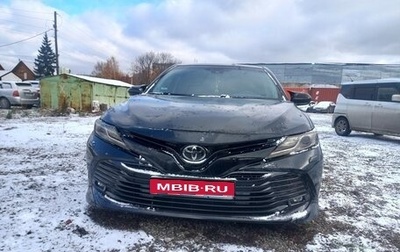 Toyota Camry, 2020 год, 2 250 000 рублей, 1 фотография