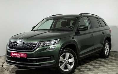 Skoda Kodiaq I, 2019 год, 1 949 700 рублей, 1 фотография