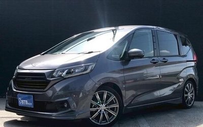 Honda Freed II, 2017 год, 1 210 000 рублей, 1 фотография