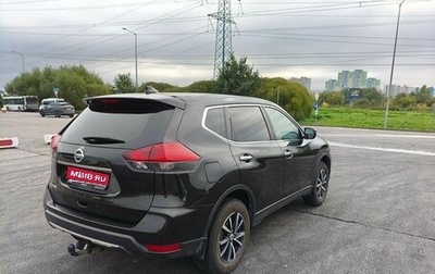 Nissan X-Trail, 2019 год, 2 000 000 рублей, 1 фотография