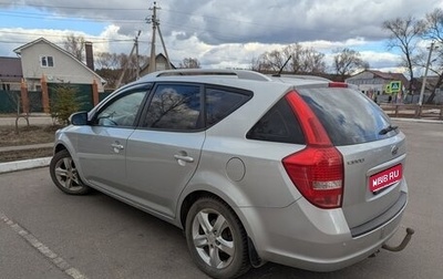 KIA cee'd I рестайлинг, 2011 год, 470 000 рублей, 1 фотография