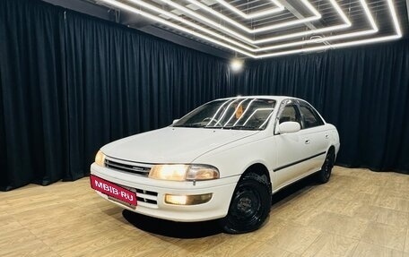 Toyota Carina, 1993 год, 349 000 рублей, 1 фотография