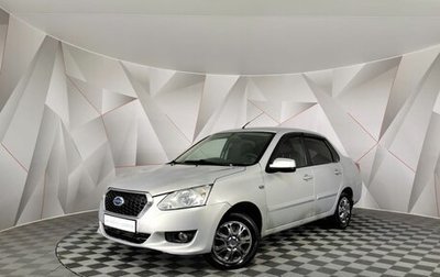 Datsun on-DO I рестайлинг, 2017 год, 595 000 рублей, 1 фотография