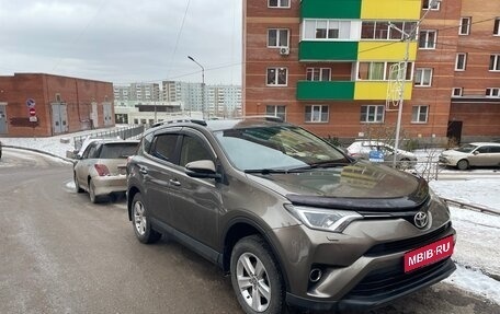 Toyota RAV4, 2016 год, 2 200 000 рублей, 1 фотография