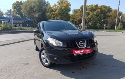 Nissan Qashqai, 2013 год, 1 230 000 рублей, 1 фотография