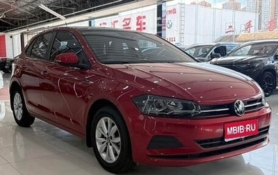 Volkswagen Polo, 2023 год, 1 220 017 рублей, 1 фотография