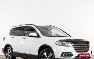 Haval H6, 2019 год, 1 399 000 рублей, 1 фотография