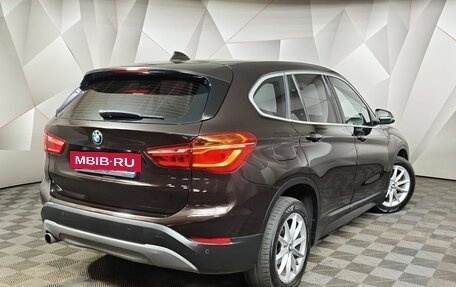 BMW X1, 2016 год, 1 855 000 рублей, 2 фотография
