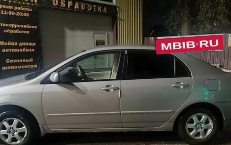 Toyota Corolla, 2002 год, 420 000 рублей, 2 фотография