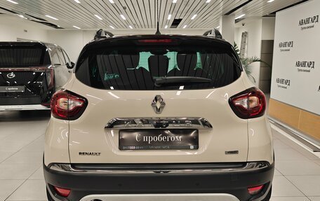Renault Kaptur I рестайлинг, 2018 год, 1 523 000 рублей, 4 фотография