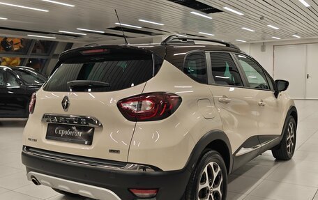 Renault Kaptur I рестайлинг, 2018 год, 1 523 000 рублей, 2 фотография