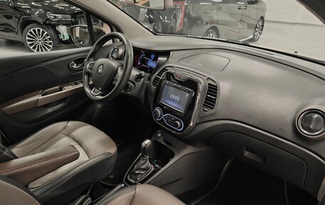 Renault Kaptur I рестайлинг, 2018 год, 1 523 000 рублей, 7 фотография