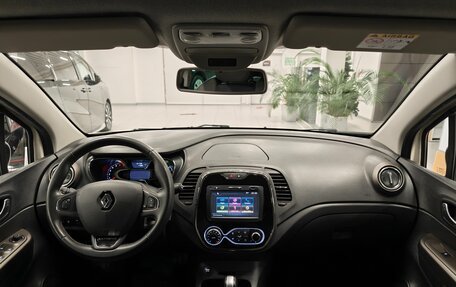 Renault Kaptur I рестайлинг, 2018 год, 1 523 000 рублей, 9 фотография