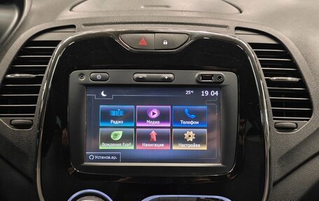 Renault Kaptur I рестайлинг, 2018 год, 1 523 000 рублей, 10 фотография