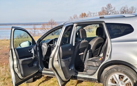 Nissan Qashqai+2 I, 2012 год, 989 000 рублей, 5 фотография