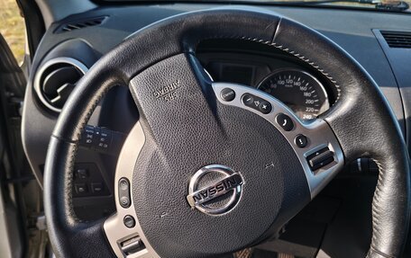Nissan Qashqai+2 I, 2012 год, 989 000 рублей, 9 фотография