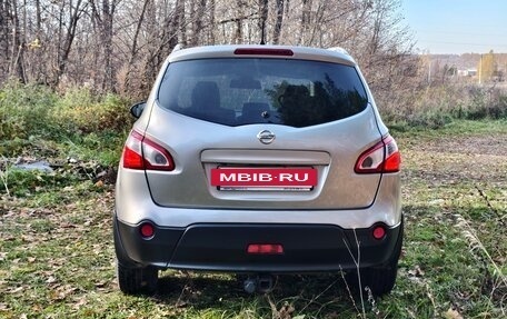 Nissan Qashqai+2 I, 2012 год, 989 000 рублей, 4 фотография