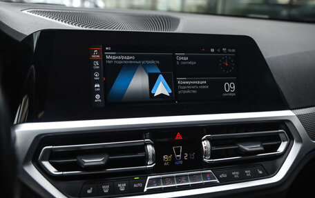 BMW 3 серия, 2020 год, 2 749 000 рублей, 16 фотография