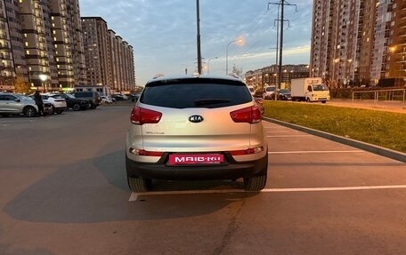 KIA Sportage III, 2014 год, 1 550 000 рублей, 7 фотография