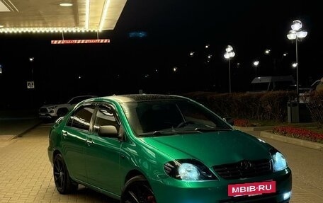 Toyota Corolla, 2006 год, 875 000 рублей, 7 фотография