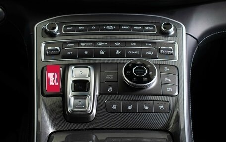 Hyundai Santa Fe IV, 2021 год, 3 717 000 рублей, 16 фотография
