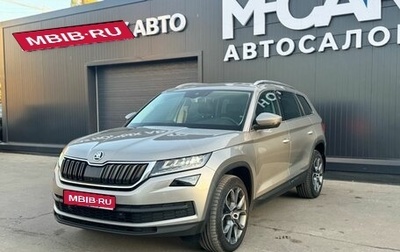 Skoda Kodiaq I, 2019 год, 3 000 000 рублей, 1 фотография