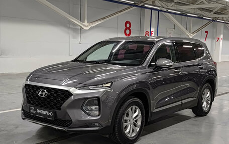 Hyundai Santa Fe IV, 2018 год, 2 596 000 рублей, 5 фотография