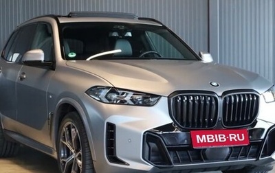 BMW X5, 2024 год, 12 000 000 рублей, 1 фотография