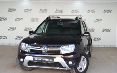 Renault Duster I рестайлинг, 2019 год, 1 529 000 рублей, 1 фотография