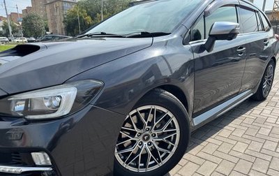 Subaru Levorg I, 2016 год, 1 150 000 рублей, 1 фотография