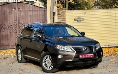 Lexus RX III, 2014 год, 2 349 000 рублей, 1 фотография
