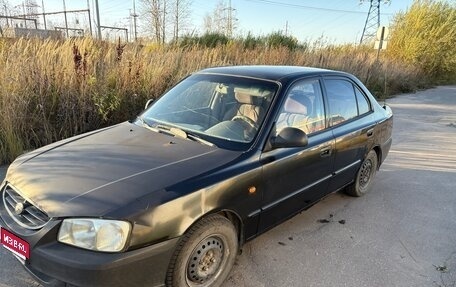 Hyundai Accent II, 2005 год, 158 000 рублей, 1 фотография