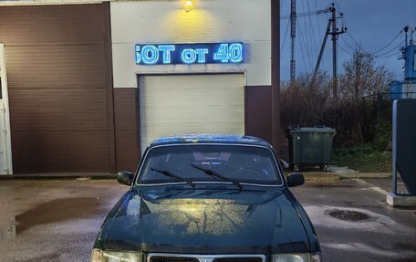 ГАЗ 3110 «Волга», 2001 год, 200 000 рублей, 1 фотография