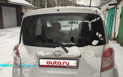 Toyota Ractis I, 2009 год, 570 000 рублей, 1 фотография