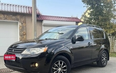 Mitsubishi Outlander III рестайлинг 3, 2008 год, 650 000 рублей, 1 фотография