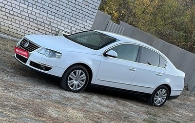 Volkswagen Passat B6, 2010 год, 950 000 рублей, 1 фотография
