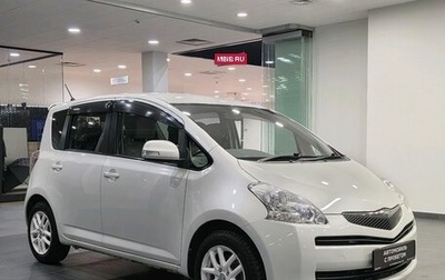 Toyota Ractis I, 2008 год, 578 000 рублей, 1 фотография