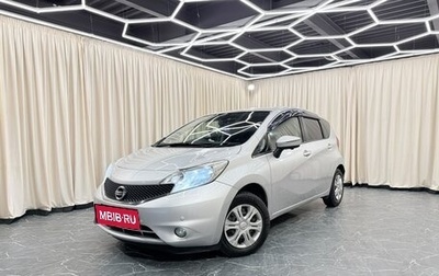 Nissan Note II рестайлинг, 2016 год, 959 000 рублей, 1 фотография